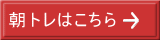 ���g���͂����� 